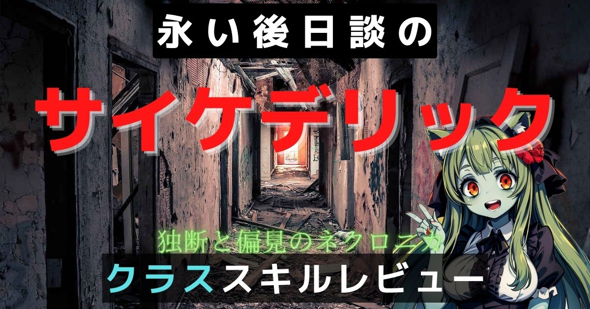 kentaro様 悪い評価について kentaro様 悪い評価について kentaro様 悪い評価について
