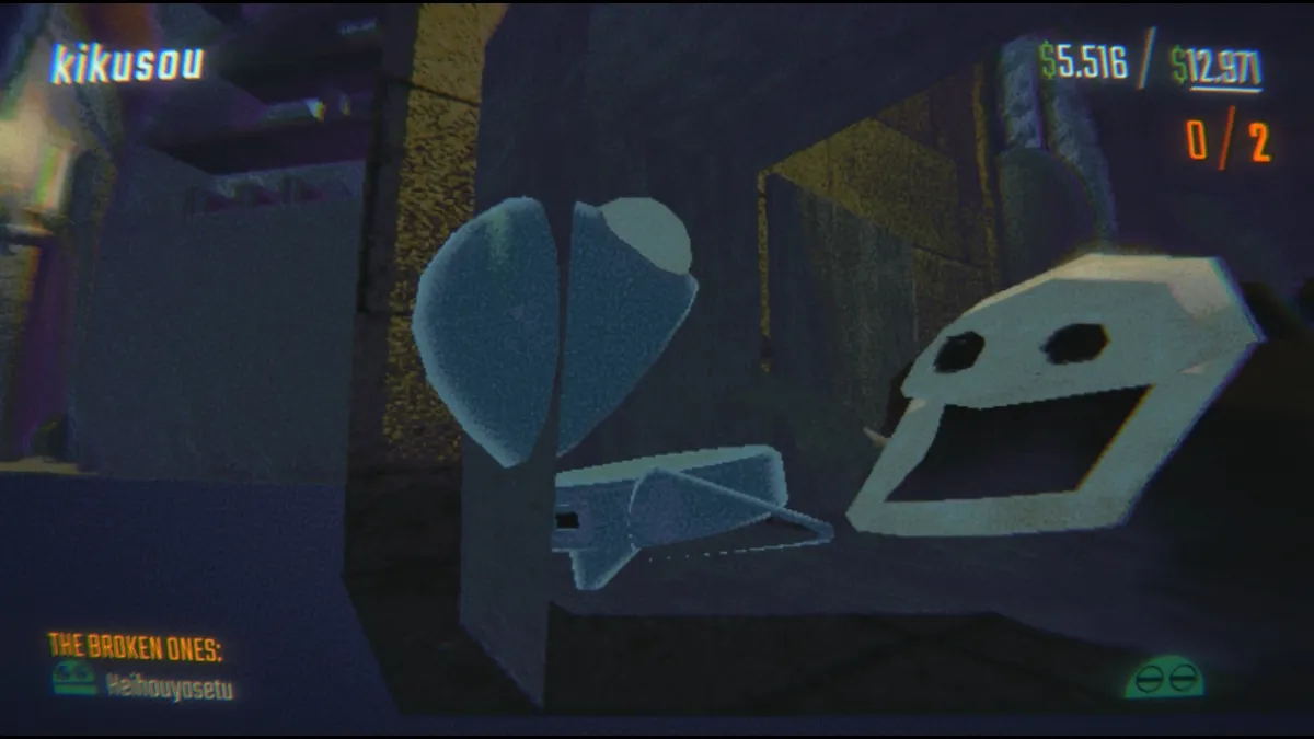 R.E.P.O.に登場する非常に危険なモンスター。対処を誤ると即ゲームオーバーになる強敵