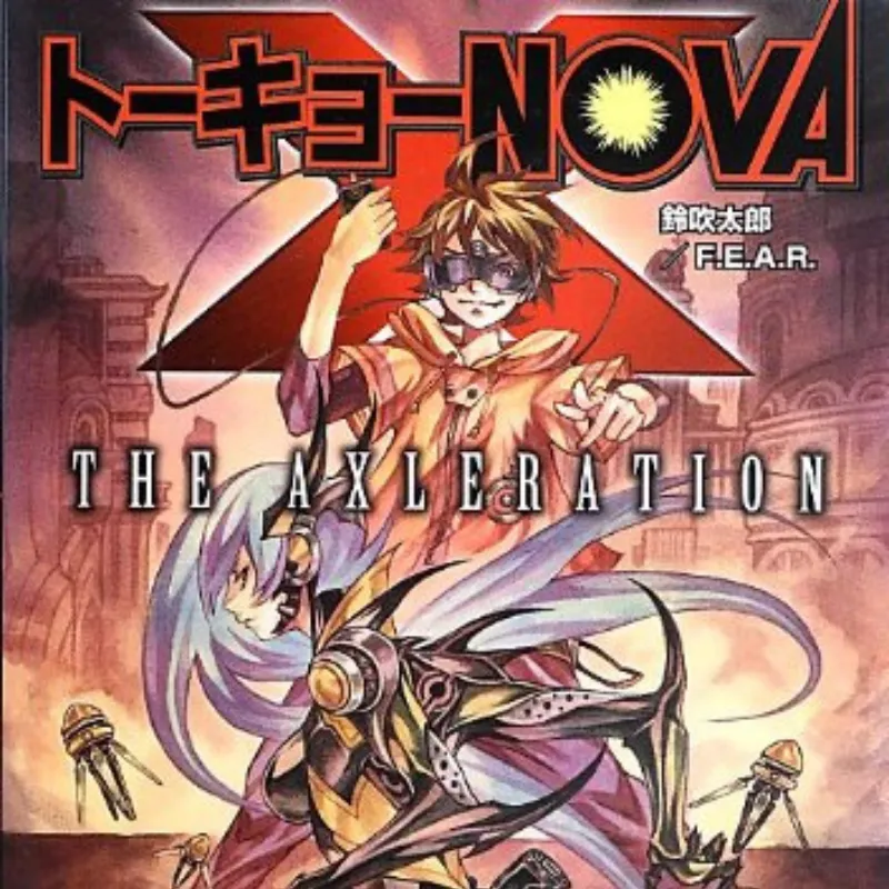トーキョーNOVA THE AXLERATIONのTRPGルールブック表紙。近未来サイバーパンクTRPG