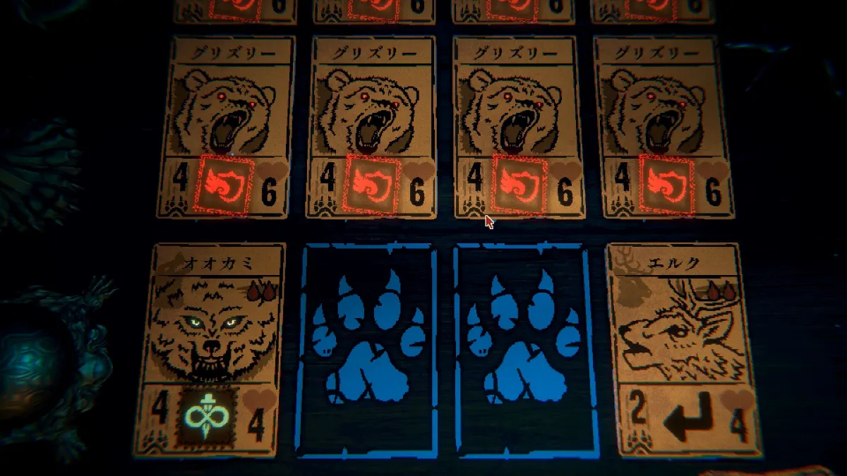 Inscryption(インスクリプション)の高難度バトル。グリズリーが並ぶ盤面で劣勢になる場面