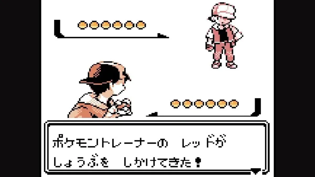 ポケモン金銀のバトル開始画面。ポケモントレーナーのレッドがしょうぶをしかけてきた!