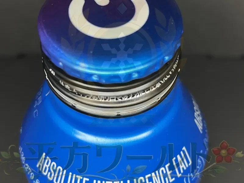 ZONe ENERGY［解］（かい）の特徴的なロゴ入りボトルキャップ部分