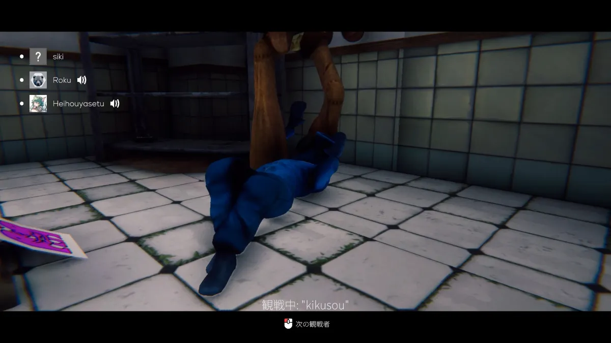 Zortでプレイヤーが敵に捕まり倒れている全滅直前のシーン。観戦モードのUIとボイス欄が表示されている