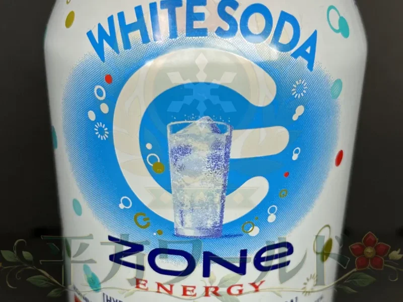 HYPER ZONe ENERGY WHITE SODAの背面デザインを写した写真