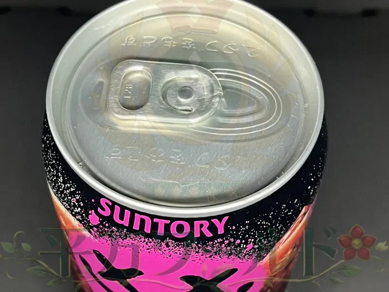 ギルティ炭酸 NOPEの缶上部とプルタブを上から写した写真