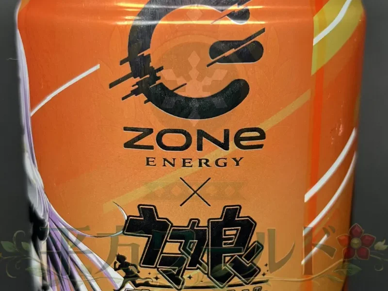 ZONe ENERGY TOUGHNESS GOLDの缶側面にあるZONe ENERGYとウマ娘プリティーダービーのコラボロゴ