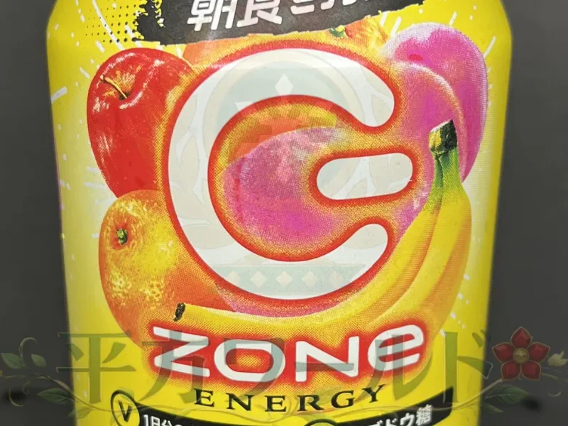ZONe POWER MORNING ENERGYのZONeロゴとフルーツイラストを拡大した缶デザイン