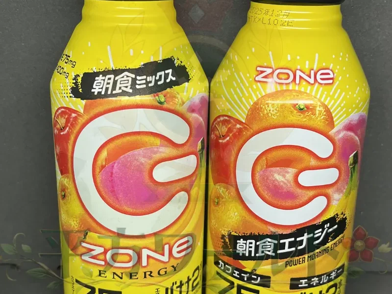 ZONe POWER MORNING ENERGYの新旧正面デザイン比較。左が現行デザイン、右が旧デザイン
