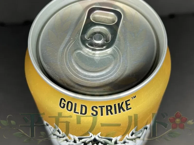 プレデターエナジーの缶上部にあるGOLD STRIKE表記とプルタブ